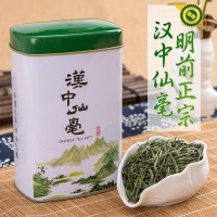 【半斤装】2020东裕茗茶汉中绿茶毛尖茶叶250g散装茶浓香耐泡 手工揉捻 高山种植