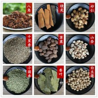 大量求购八角，桂皮，香叶，木耳等调味料。